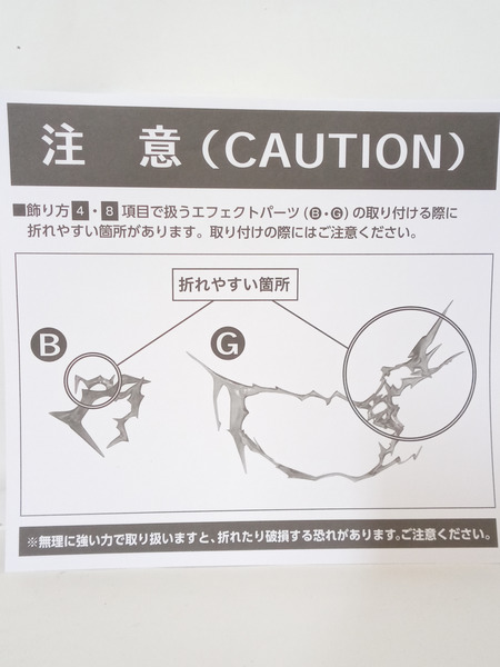 メーカー ジャンプその他 FREEing B-STYLE キルア=ゾルディック 1/4 完成品フィギュア