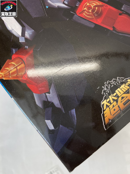 メーカー スーパーロボット スーパーロボット超合金 ガオファイガー