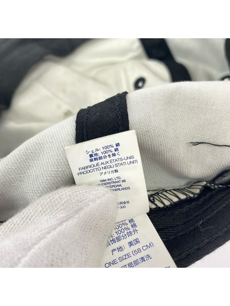 Supreme キャップ Supreme - S Logo 6-Panel Cap