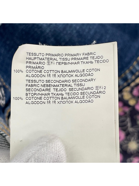 DSQUARED2 デニムジャケット S74AM1033 デニムジャケット