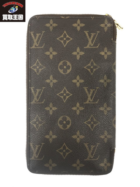 LV モノグラム トラベルケース ジッピーオーガナイザー ブラウン