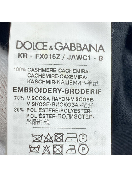 DOLCE＆GABBANA/レースモチーフニットタンクトップ/ブラック[値下]