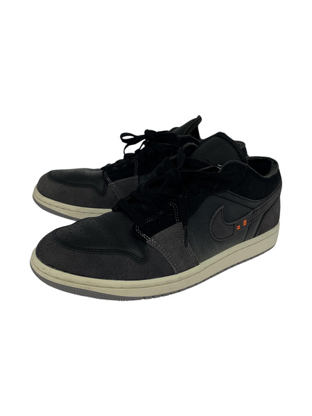 NIKE AIR JORDAN 1 LOW SE CRAFT INSIDE OUT BLK/GRY (26.5)[値下]