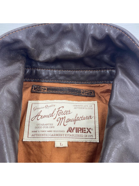AVIREX レザージャケット A-2