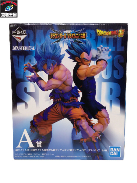 ドラゴンボールに該当するホビー・総合通販の買取王国ONLINESTORE