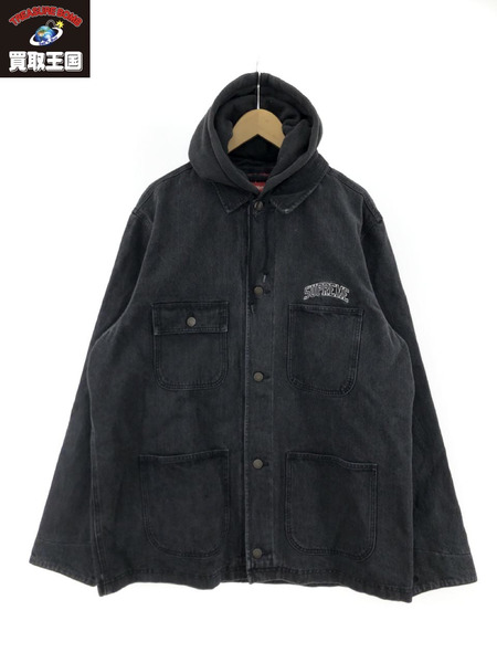 Supreme hooded chore outlet coat