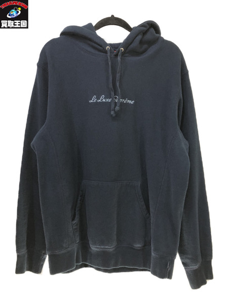 Supreme Le Luxe hooded sweatshirt/ネイビー/M/シュプリーム[値下]