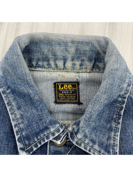 70s Lee 101-J denim jacket 36