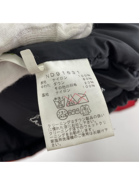 THE NORTH FACE/NUPTSE JACKET/M/RED/ND91631