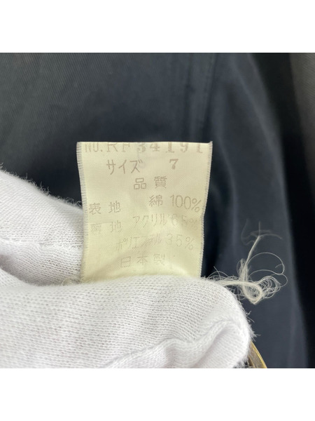 ISSEY MIYAKE ジャケット ISSEY SPORT 70s 初期タグ ジャケット