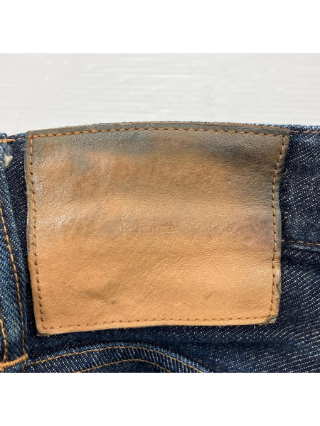 SUGARHILL デニム・ジーンズ Modern Western Denim Trousers Wide Cut