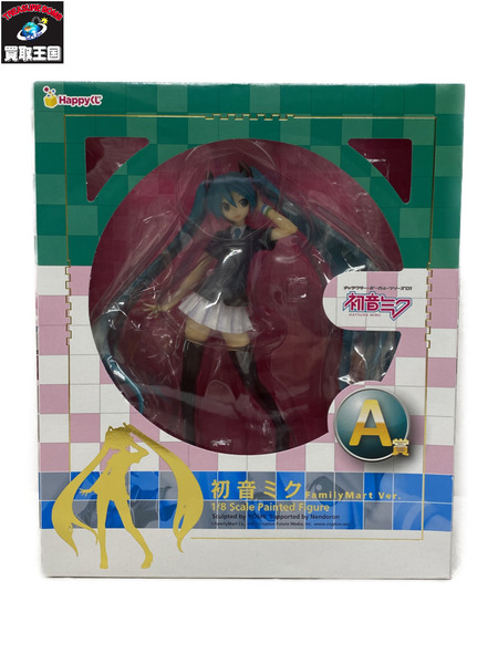 Happyくじ 1/8　A賞 初音ミク Family Mart Ver.　未開封