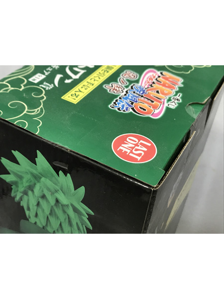 一番くじ NARUTO 忍ノ絆 ラストワン賞 はたけカカシ