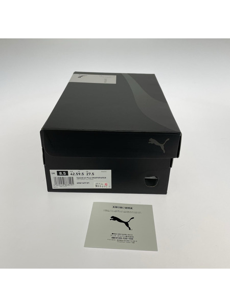 graphpaper スニーカー PUMA  SPEEDCAT Plus 27.5 SPEEDCAT Plus