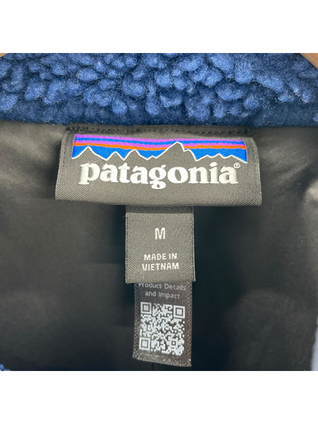 patagonia ジャケット 25AW クラシックレトロX フリースジャケット 青 M
