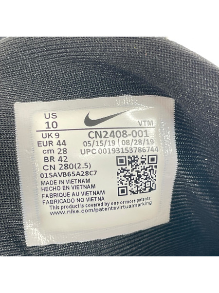 NIKE スニーカー UNDERCOVER AIR MAX 720 28.0cm