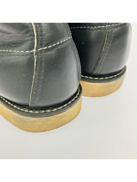 RED WING ブーツ 8130 刺繍羽根タグ アイリッシュセッター