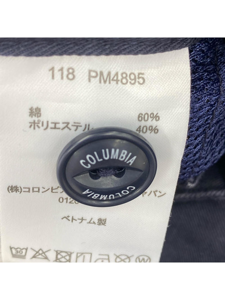 Columbia ショートパンツ PM4895