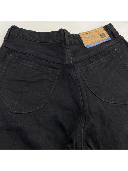 MIHARA YASUHIRO One Washed Selvage Denim Baggy Pants