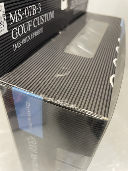 グフカスタム(イフリート) GUNDAM FIX FIGURATION ZEONOGRAPHY[値下]