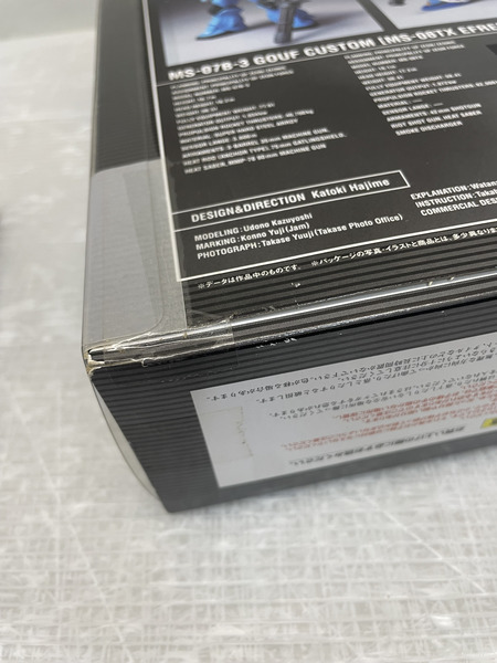 グフカスタム(イフリート) GUNDAM FIX FIGURATION ZEONOGRAPHY[値下]