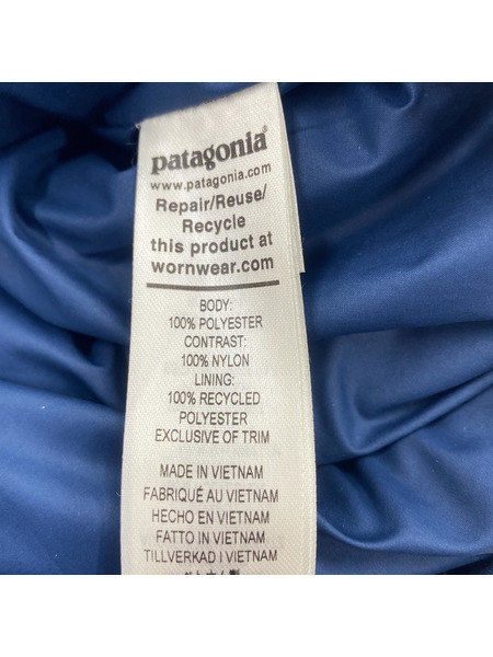 patagonia レトロX XXL KIDS クリーム