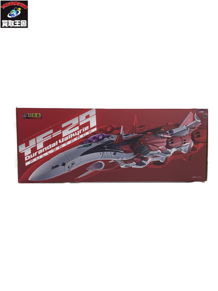 DX超合金 YF-29デュランダルバルキリー(早乙女アルト機) フルセットパック