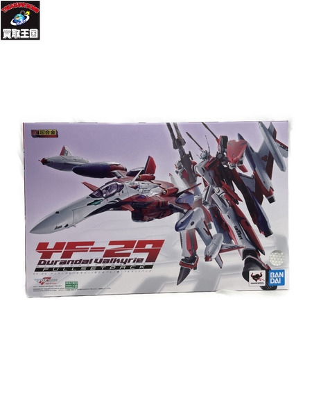 DX超合金 YF-29デュランダルバルキリー(早乙女アルト機) フルセットパック