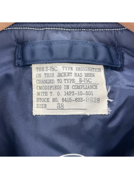 REAL McCOY'S フライトジャケット B-15C 38