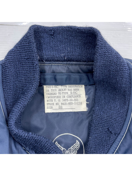 REAL McCOY'S フライトジャケット B-15C 38