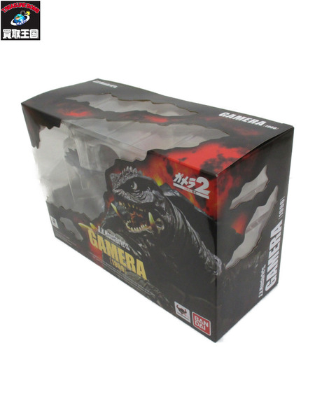 メーカー ゴジラ・その他怪獣 S.H.MonsterArts ガメラ（1996）