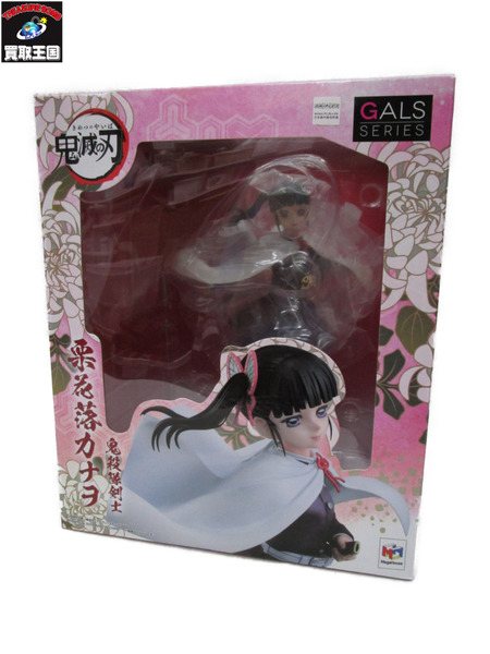 ☆鬼滅の刃 栗花落カナヲ GALSシリーズ[値下]｜商品番号：2100164732514 - 買取王国ONLINESTORE