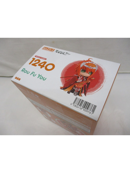 メーカー 乙女その他 ねんどろいど Thunderbolt Fantasy 西幽ゲン歌 浪巫謠