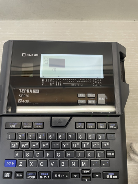 キングジム ラベルライター テプラPRO SR970
