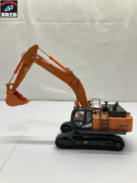 日立建機 1/50 ZAXIS ZX470LCH