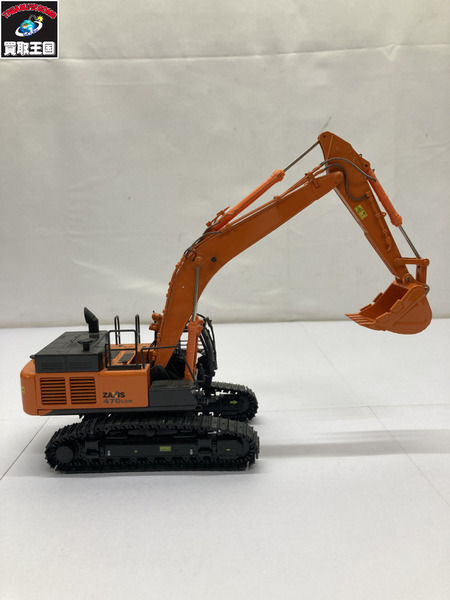 日立建機 1/50 ZAXIS ZX470LCH