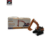 日立建機 1/50 ZAXIS ZX470LCH