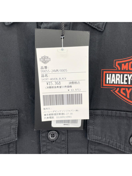 Harley-Davidson 半袖シャツ