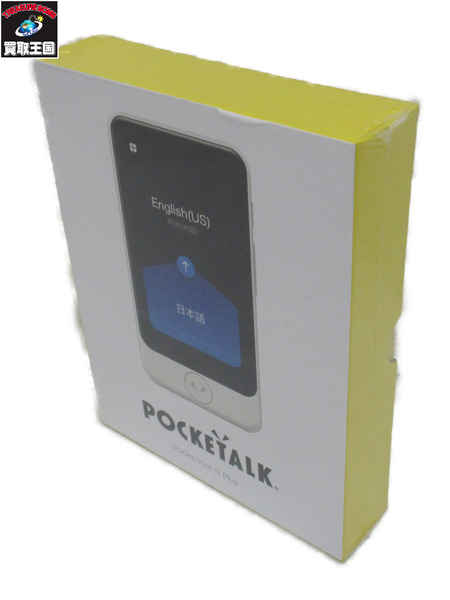 pocketalk s plus