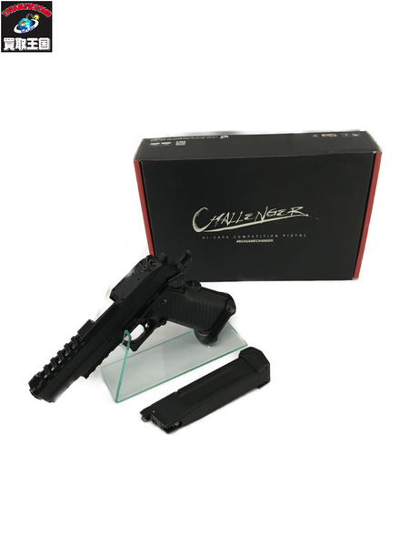 HI-CAPA BLE-007-PB