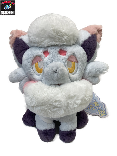 プライズ ポケモン ふわふわ抱きぬいぐるみ ヒスイゾロア