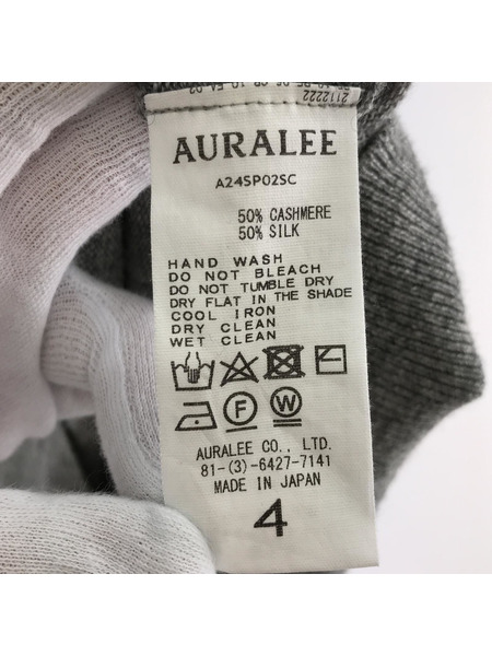 AURALEE 24ss CASHMERE SILK KNIT SKIPPER POLO 4グレーA24SP02SC[値下]
