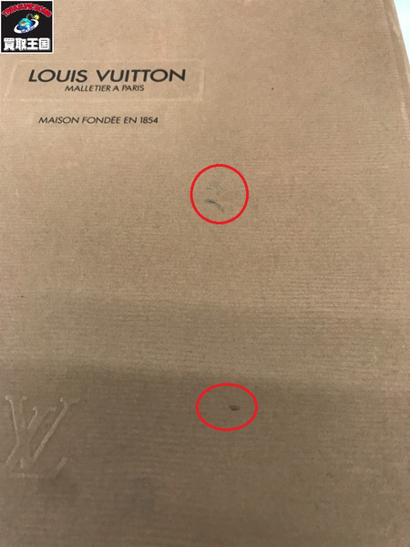 LV  モノグラム シルク　スカーフ　黄/オレンジ/赤