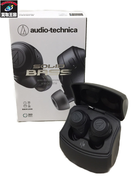 audio-technica SOLID BASS ATH-CKS50TW ワイヤレス[値下]