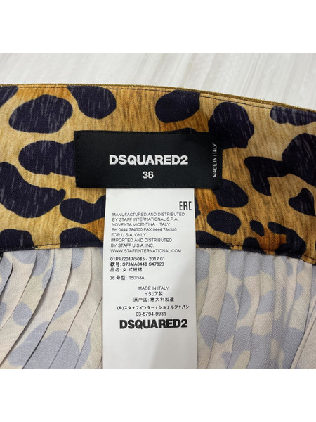 DSQUARED2 レオパードプリーツスカート(36)[値下]