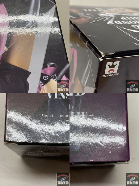 ワンピース FLAG DIAMOND SHIP レイジュ