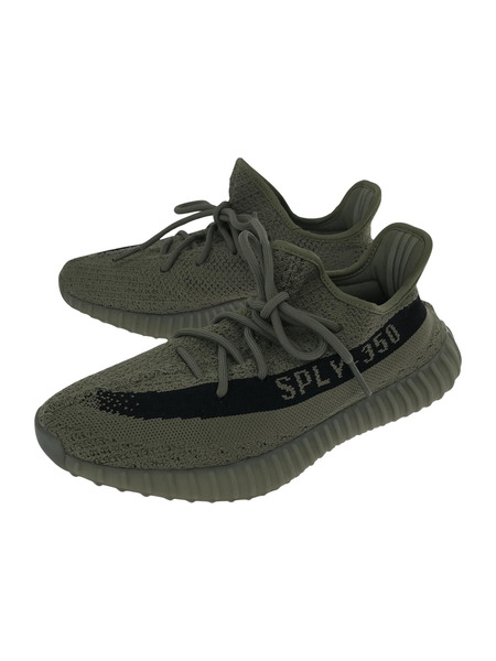 adidas Yeezy Boost 350 V2 27cm HQ2059