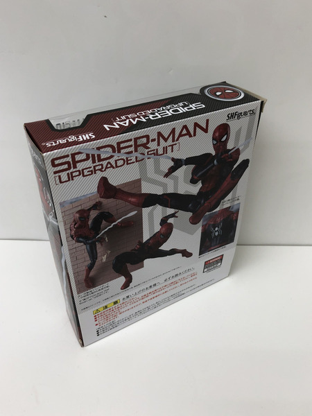 MARVEL フィギュアーツ スパイダーマン アップグレードスーツ
