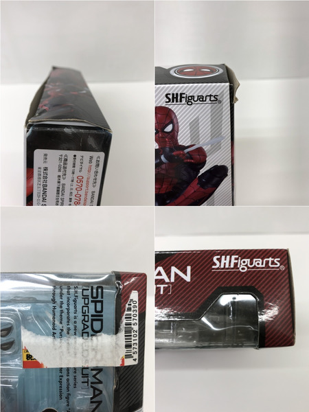 MARVEL フィギュアーツ スパイダーマン アップグレードスーツ