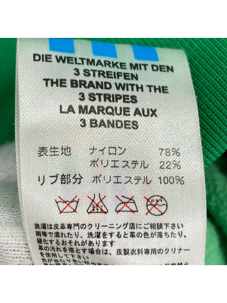 adidas ジャケット 万国タグ 袖レザーパッチ 緑（O）